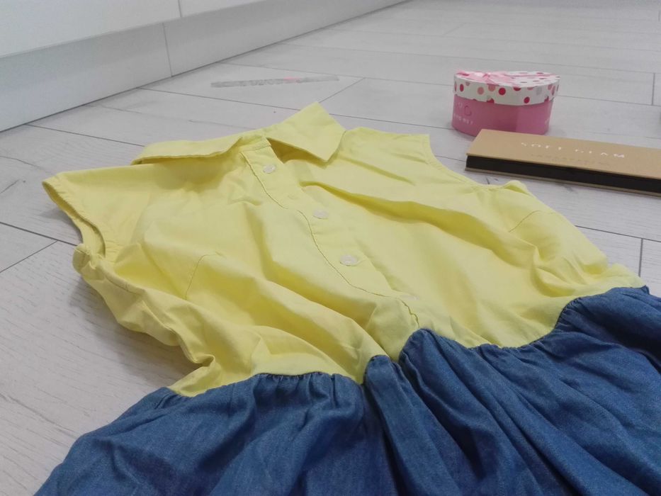 Лятна жълта рокля