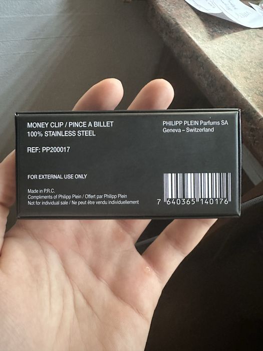 Щипка за пари Филип Плейн