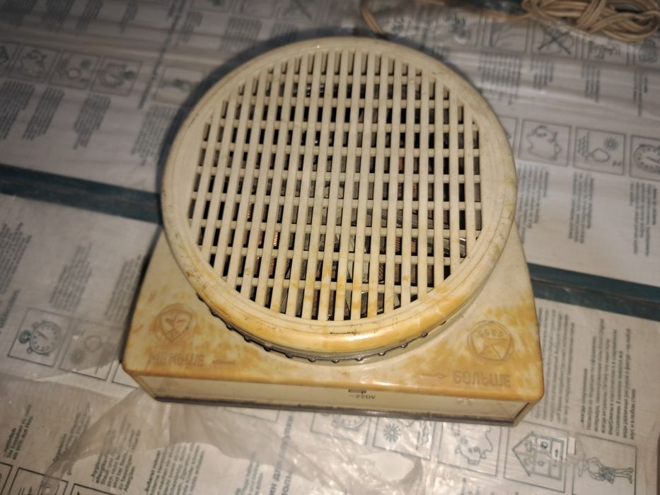 Автотрансформатор 1986г