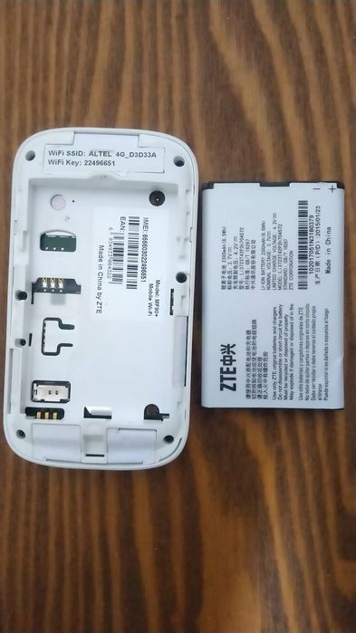 Роутер ALTEL 4G продам