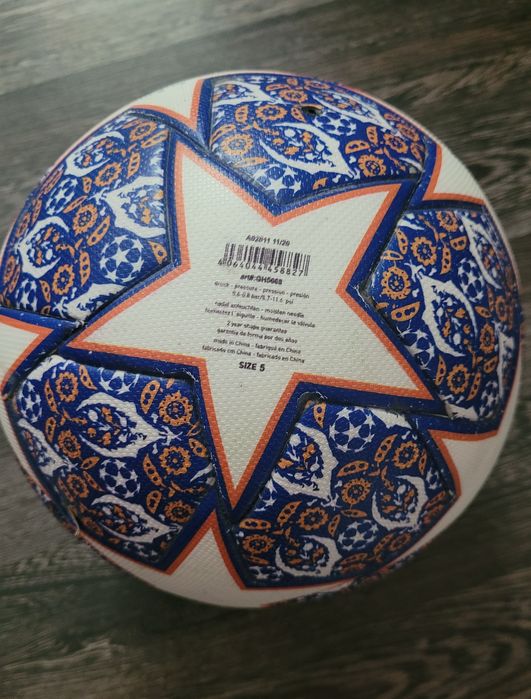 Продам футбольный мяч