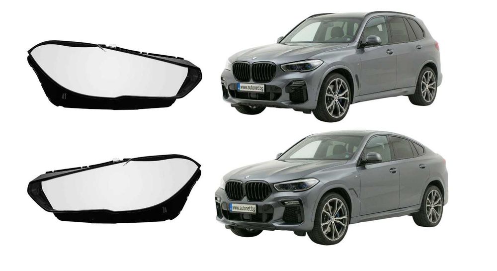 Стъкла за фар BMW X5 G05 LCI X6 G06 , Kапаци за фар BMW G05 X5 ФЕЙС след 2022г