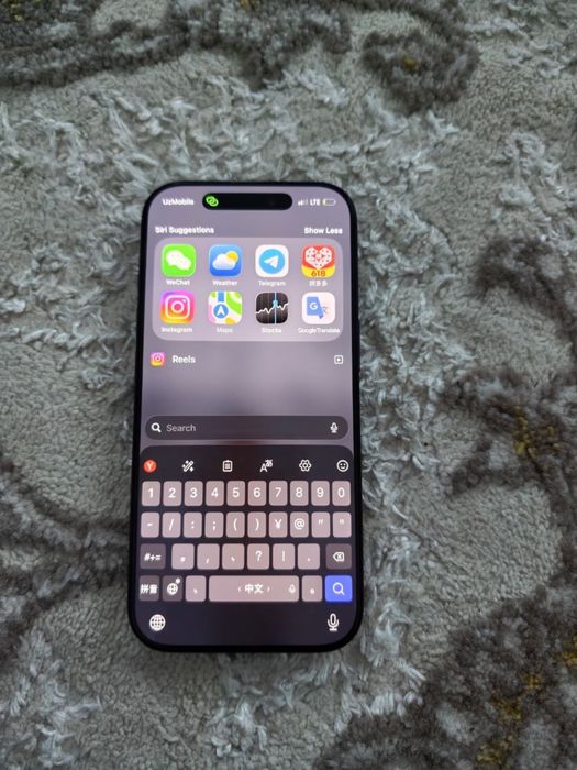 Iphon 17 Pro Blue