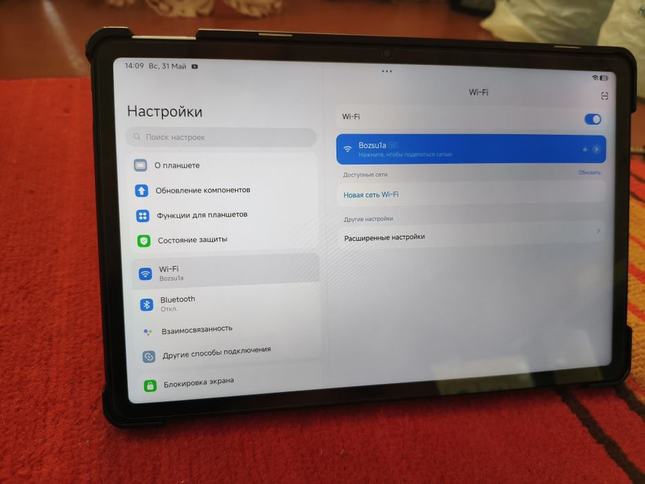 Продам планшет redmi pad 2 4/128