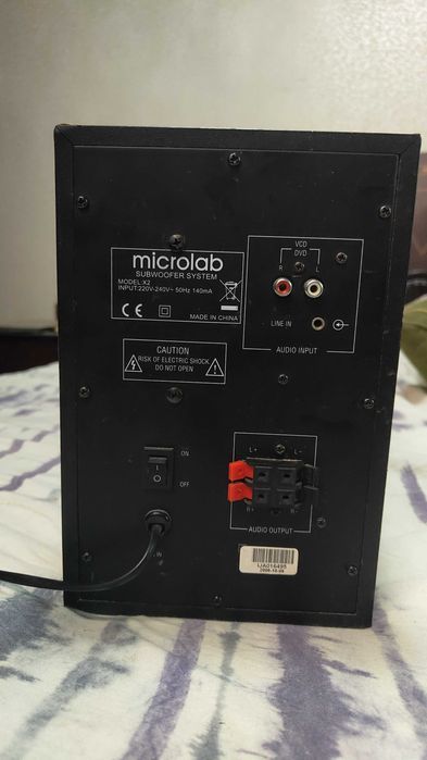 Встроенный усилитель сабвуфера Microlab X2