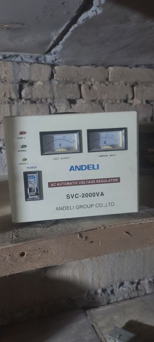 Степилизатор сотулади