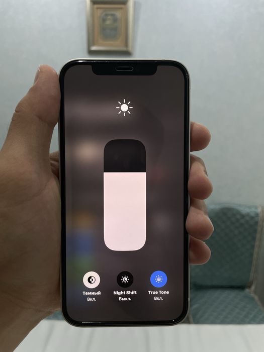 продам iphone 12 в идеале