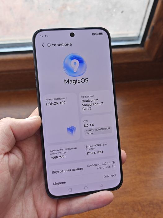Honor 400 256Gb 5G идеальный