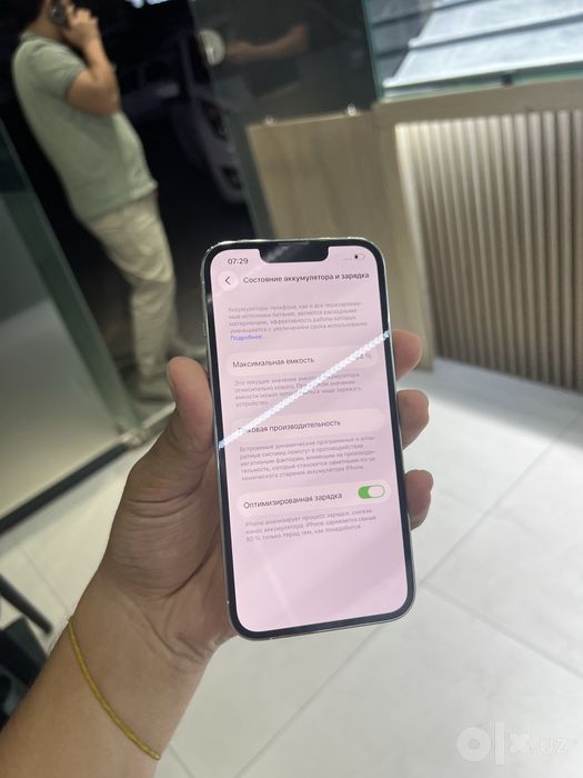 Iphone 13 pro 256Gb 84%