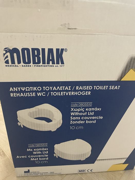 Седалка за тоалетна