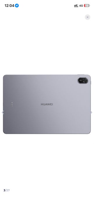 Продам Планшет HUAWEI MatePad 11.5" 2025  8/256GB