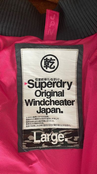 Geaca dame Superdry