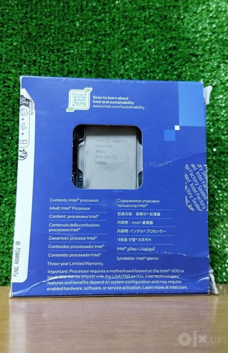 Intel core i7 14700K