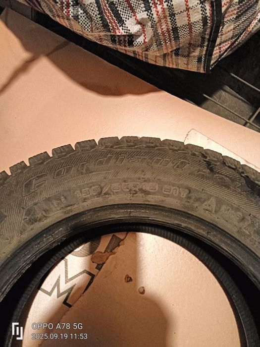 Продам авто шины зимние