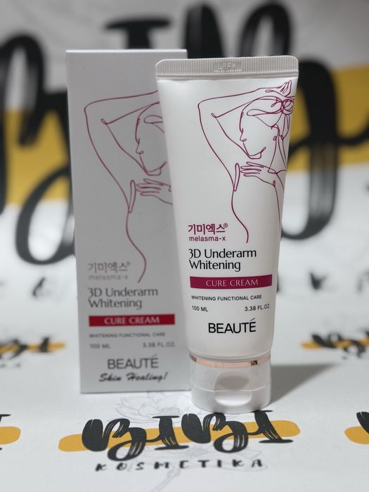 Melasma-X 3D Underarm Whitening Cure Cream (oqartiruvchi)