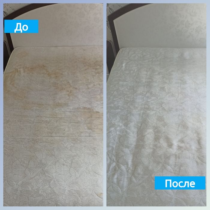 Химчистка мягкой мебели. Экспресс сушка!