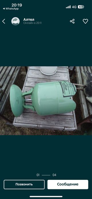 Пустые бочки из под фреона