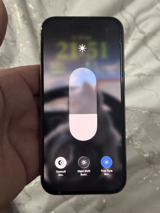 Iphone 16 pro 128 gb