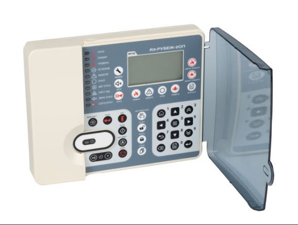 Продам новый! R3-Рубеж-2ОП