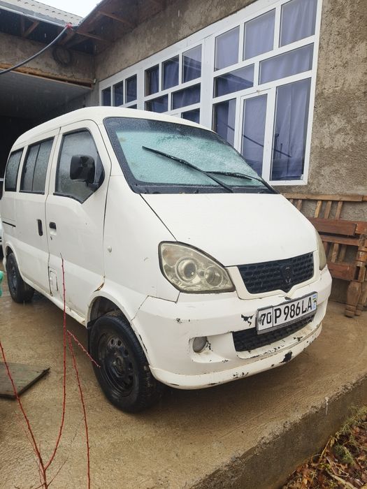 Hafee этой дамас