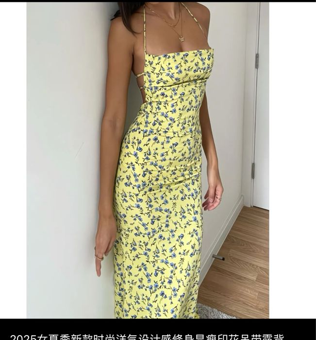 Красивый летний сарафан!