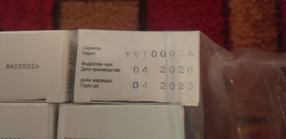 продам чулки компресионные новые