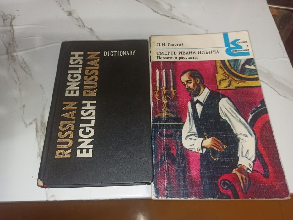 Несколько книг разных жанров.