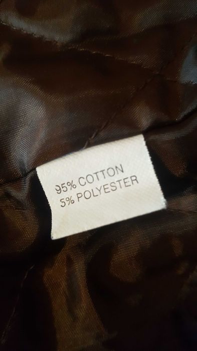 дамско пролетно яке