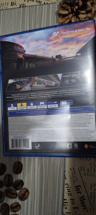 Продаю диск для PS 4-5