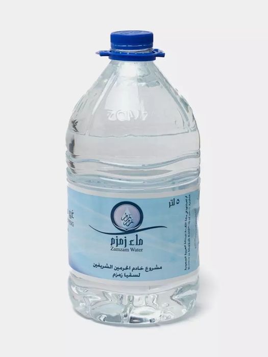 Zam zam suv, muqaddas suv