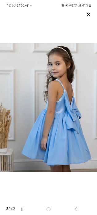 Продам детское платье