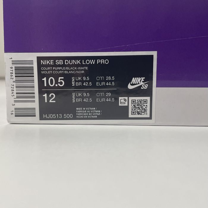 Nike SB Dunk Low Hayley Wilson