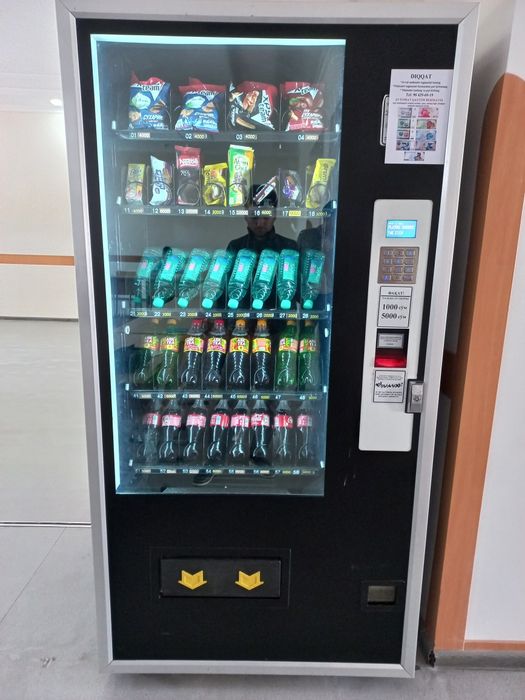 Vending avtomati