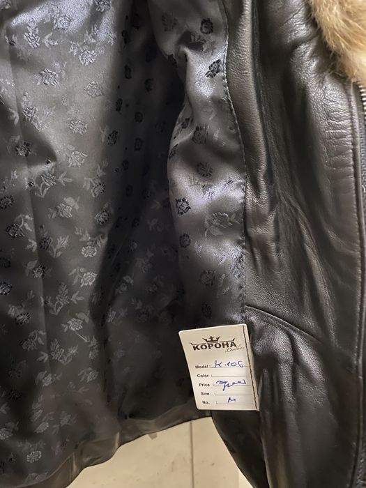 Дамаско кожено яке с лисица!