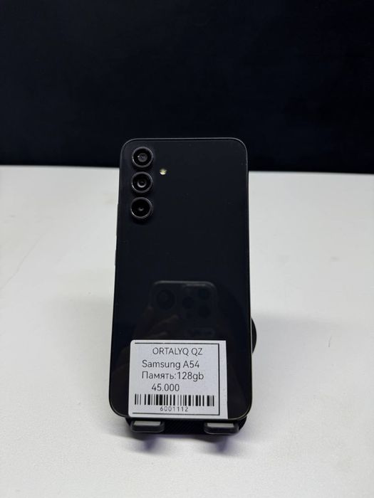Samsung A54 Орталык маркет