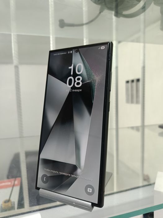 Samsung S24 Ultra 256gb