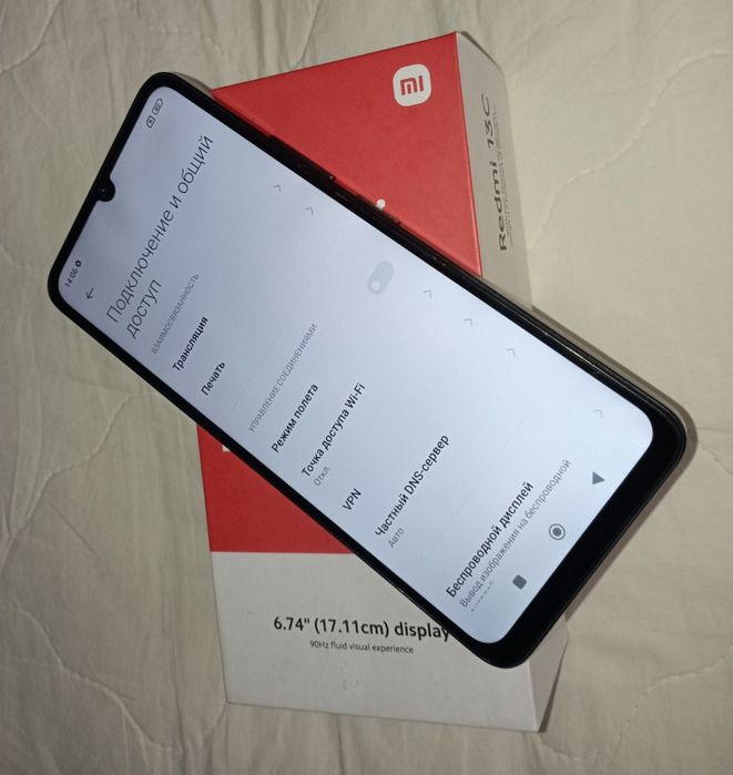 Redmi 13C 2025г {8/8+256} гб