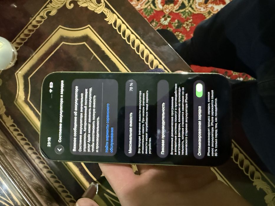 14 pro gold rangda 128 78% batareya