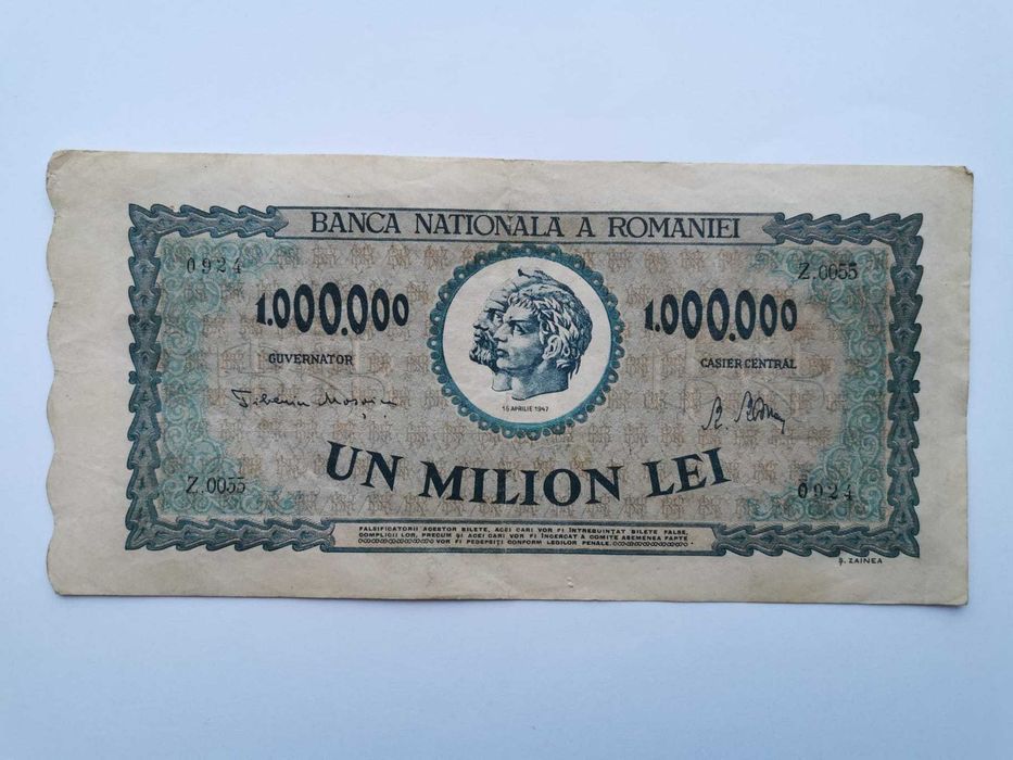 Bancnote 1 milion lei 1947