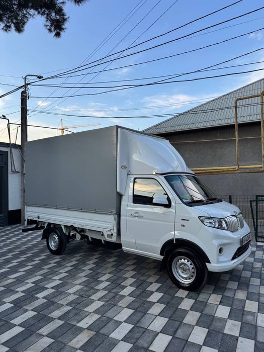 Shinray T30 2025