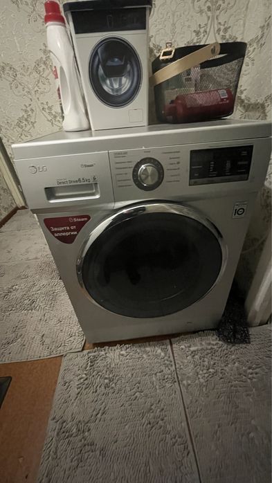 Стиральные машина