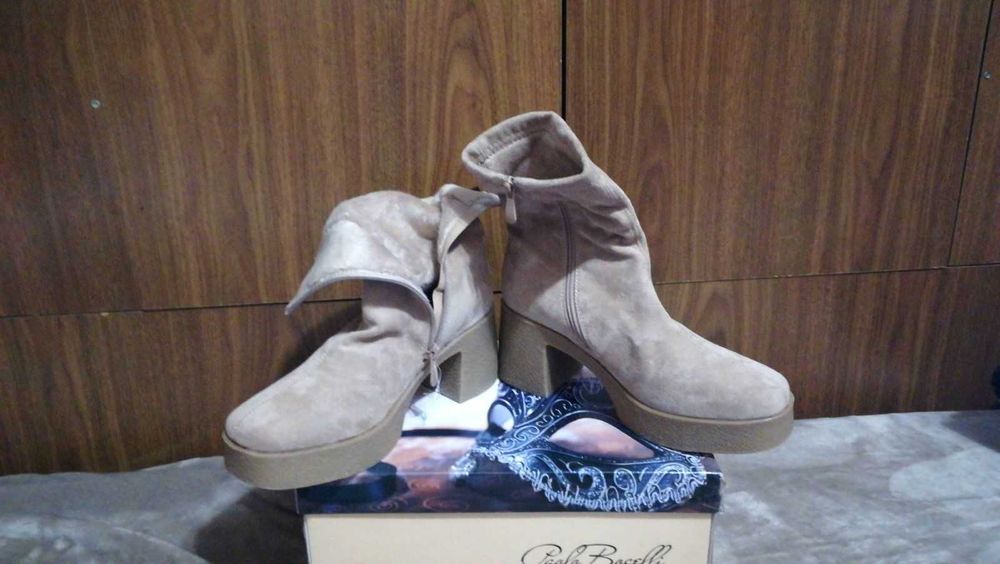 Елегантни дамски боти