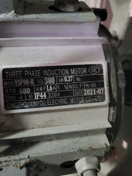 Продам промышленный вентилятор