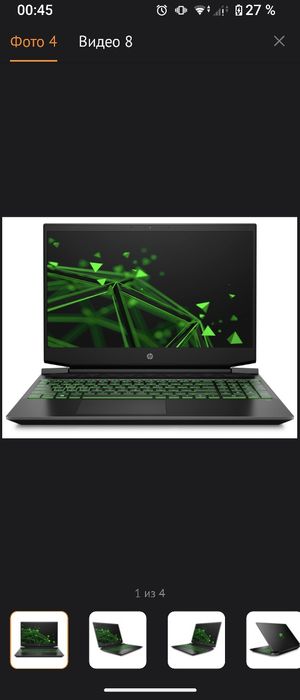 Hp pavilion игровой ноутбук