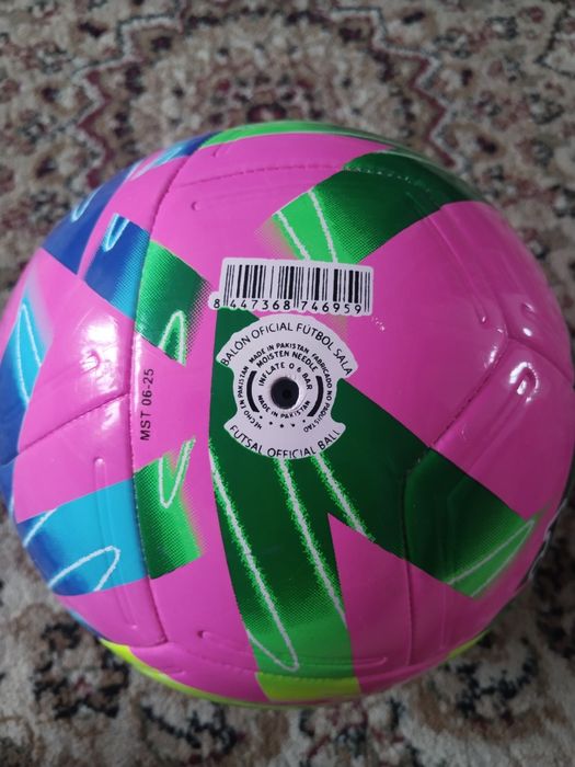 Продается мяч joma