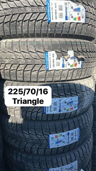 Шины Новый 245/50/20