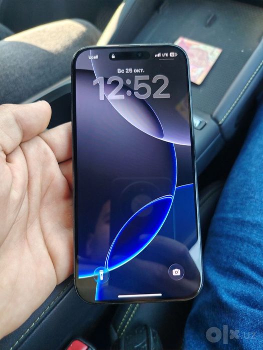 Iphone 16 pro max