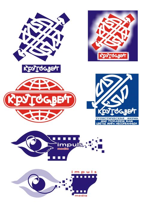 Уроки основ дизайна. CorelDraw. (Консультирую строительство/ремонт.)