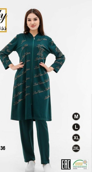 Halatlar Ayollar uchun aksiya