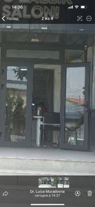 Гузаллик салонига опытный растущевкачи, парикмахеришга таклиф килинади